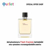 ราคา ใหม่และแท้ Hermes Terre 100ML น้ำหอมผู้ชาย Eau De Toilette (21807964645)