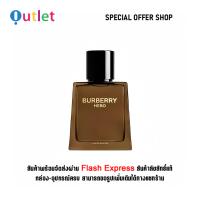 ราคา ใหม่และแท้ Burberry Hero 100ML น้ำหอมผู้ชาย Eau De Parfum (21807800716)