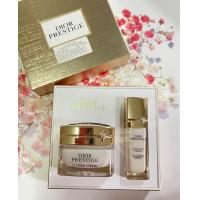 ราคา Dior Prestige La cream Le Baume De Minuit Premier skincare set (21628635291)