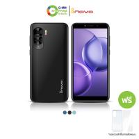 ราคา Inovo ไอโนโว่ สมาร์ทโฟน รุ่น ไอ812 ไลท์ 1แถม2 129221 (21411838382)