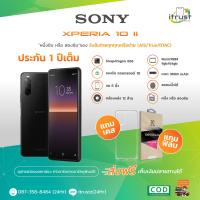 ราคา Sony Xperia 10 Xperia 10 ii Xperia 10 iii เครื่องแท้ อุปกรณ์ครบเชต เครื่องใหม่กล่องยังไม่แกะ เครื่องไทย มีภาษาไทย รับประกัน1ปี (21745075350)