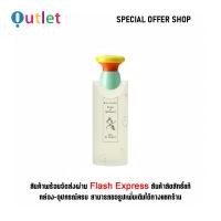 ราคา ใหม่และแท้ Bvlgari Petits Et Mamans 100ML น้ำหอมผู้หญิง Eau De Toilette (21807357120)