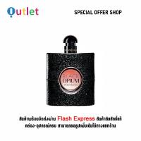 ราคา ใหม่และแท้ YSL Black Opium 90ML น้ำหอมผู้หญิง Eau De Parfum (21807400002)