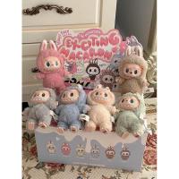 ราคา Labubu Macaron POPMART Labubu Heart Macaron Series blindbox และเสื้อผ้า labubu (21676002787)