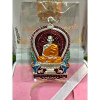ราคา เหรียญนั่งพาน 88 ปี หลวงพ่อรวย อคคสาโร วัดมาบตาพุด ระยอง เนื้อเงินลงยาแดง เลข 178 สวยมาก (17399987436)