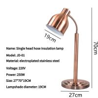 ราคา HJKJ สแตนเลส โคมไฟอุ่นอาหาร โคมไฟห้องอาหารโรงแรม stretch ฉนวนกันความร้อน โคมไฟจัดอ Stainless steel โคมอุ่นอาหาร าหารสำหรับจัดอาหารงานเลี้ยง โคมไฟ (21595400714)