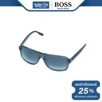ราคา แว่นตากันแดด Hugo Boss ฮิวโก้ บอส รุ่น FHB0503 BV (21426167265)