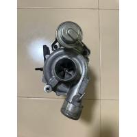 ราคา เทอร์โบดีแมกซ์ออนิวอีซูซุ2012 2015 ของแท้ รับประกัน (21440470698)