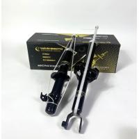 ราคา Washimoto Honda Accord วาชิโมโตโช๊คอัพรถเก๋งรุ่น ฮอนด้า แอคคอร์ด ปี 1994 1997 (6448728748)