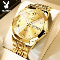 ราคา 100 ของแท้ PLAYBOY นาฬิกาผู้ชาย กันน้ำ ของแท้ใหม่2024 ส่องสว่าง นาฬิกา ปฏิทิน แฟชั่น โครโนกราฟ ธุรกิจ Bussiness สายสแตนเลส นาฬิกาควอตซ์ (21701613556)