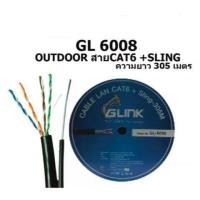 ราคา GLINK CAT6 UTP Cable 305m Box GLINK GL6008 Outdoor Sling สายแลนคุณภาพดี CAT6 UTP Cable (13361447482)