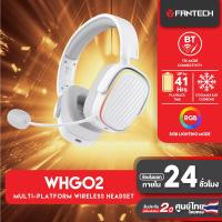 ราคา FANTECH รุ่น WHG02 HARMONY WIRELESS HEADSET หูฟังไร้สาย หูฟังบลูทูธ 5 3 ระบบเสียงเซอร์ราวด์ มีระบบ Low latency ป้องกันเสียงดีเลย์ (21743422933)