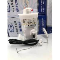 ราคา ปั้มติ๊กนิสสัน Nissan X Trail T30T31T32 (21326227598)