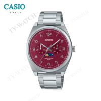 ราคา CASIO นาฬิกาข้อมือผู้ชาย รุ่นMTP M300L 1AMTP M300L 2AMTP M300D 1AMTP M300D 7AMTP M300D 3AMTP M300D 4AMTP M300M 7AMTP M300M 2A สินค้ารับประกัน1ปี (19159761277)