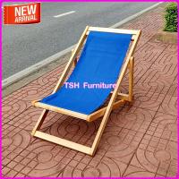 ราคา เตียงชายหาด ไม้ยางพารา บึกบึน แข็งแรง งานดี ผ้าแคนวาสหนา เตียงชายหาด เตียงสนาม เตียงนอนเล่น เก้าอี้ชายหาดไม้ยางพารา เก้าอี้พักผ่อน (11319640545)