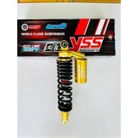 ราคา โช๊ค YSS แท้ รุ่น ECO LINE โหลดเตี้ย2cm สีดำ ทอง Black Gold ใส่รถรุ่น CLICK 160i ความยาว 320mm โหลด 20 mm (18080062488)