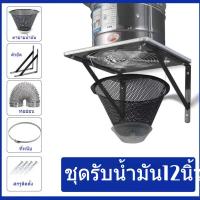 ราคา ห้องครัว บ้าน ร้านอาหาร พัดลมระบายอากาศ ห้องครัว พัดลมดูดอากาศทรงพลัง เครื่องดูดควัน (21678843911)