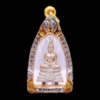 ราคา K441 หลวงพ่อโสธร วัดโสธร รุ่นกรมตำรวจ 80 ปี เนื้อ กะไหล่เงิน ขนาด 5x3 ซม กรอบพระ กันน้ำ ทองไมครอน ล้อมเพชร ใส่อาบน้ำได้ (21517099762)
