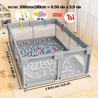 ราคา คอกกั้นเด็ก คอกกั้น Playpen คอกกั้นเด็กตาข่าย คอกเด็กคอกกั้นเด็ก พร้อมแป้นบาส ลูกเล็ก คอกกั้นเด็กรุ่นใหม่ล่าสุด กั้นกระแทกรอบด้าน 120 120cm 180 150cm 200 180cm (21723846546)