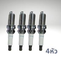 ราคา หัวเทียน อิลลิเดียม แท้ มิราจ แอททราจ สเปซวากอน MN158596 LZFR6AI Mirage Attrage (20083363579)