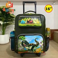 ราคา BigBagsThailand กระเป๋านักเรียน กระเป๋าเป้ล้อลากเด็ก กระเป๋าเป้สะพายหลัง กระเป๋าเด็ก 16 นิ้ว 14 นิ้ว และ 12 นิ้ว ไดโนเสาร์ Dinosaur รุ่น DS2023 (17246309890)