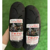 ราคา ยาง TWPO ยางหน้า 110 17ขอบ12 ยางหลัง110 17ขอบ12 สำหรับ Giorno จีออโน่ ต่อคู่ และรุ่นอื่นๆ ราคาต่อคู่ (21713928356)
