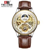 ราคา นาฬิกา TEVISE T820D นาฬิกากลไกผู้ชาย TEVISE Tourbillon สายอัตโนมัติเต็มรูปแบบกันน้ำ (20449989915)