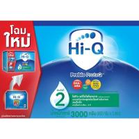ราคา ไฮคิว พรีไบโอโพรเทก สูตร 2 Hi Q prebio proteQ2 ขนาด3000กรัม นมผงสำหรับเด็กเล็ก วัย 6 เดือน 3 ปี (14954045965)