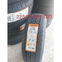 ราคา 225 70r15 TRAZANO ยางใหม่ปี23หนา 8 ชั้น (21592950949)