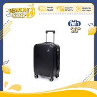 ราคา กระเป๋าเดินทาง รุ่นAdorable มี5ขนาด 14 16 20 24 29 นิ้ว HUGE กระเป๋าเดินทางล้อลาก กระเป๋าเดินทางเฟรมซิป มีล้อลาก Lemonyshop999 (20620891519)