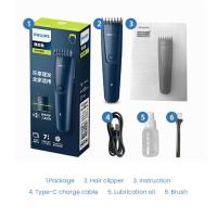 ราคา Philips เครื่องหนีบผม ปัตตาเลี่ยนไฟฟ้าสำหรับการตัดและโกนด้วยตนเอง ปัตตาเลี่ยนไฟฟ้าในครัวเรือน HC3688 HC3689 (20626241731)