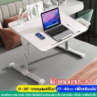 ราคา โต๊ะคอมพิวเตอร์ โต๊ะทำงาน โต๊ะทำงาน โต๊ะคอม โต๊ะ โต๊ะวางคอมพิวเตอร์ โต๊ะทำงาน โต๊ะทำงาน โต๊ะคอม พร้อมชั้นวางของ ลิ้นชัก (21602533531)