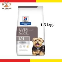 ราคา พร้อมจัดส่งHills L d อาหารสุนัข โรคตับ ขนาด 1 5 kg เก็บเงินปลายทาง (21307565032)