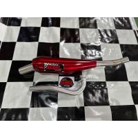 ราคา ท่อย่น SML ของแท้ 100 ไส้แข่ง ผ่าเปิด ท่อทรงเชง Wave110i เวฟ125i ดรีม ซุปเปอร์คัพ w125iLED อะไหล่แต่งเวฟ อะไหล่แต่ง125i led อะไหล่แต่งดรีม (20674299909)