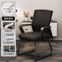 ราคา Favourer เก้าอี้ทํางาน เก้าอี้สำนักงาน ห้องประชุม พนักพิงหลัง มีที่วางแขน คุณภาพดี Office Chair (21611671116)