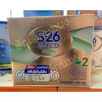ราคา S26 gold สูตร2 ขนาด1800กรัม (14098260697)
