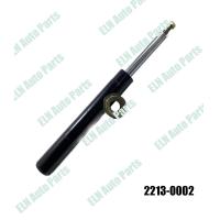 ราคา โช้คอัพ ไส้สตรัทหน้า คู่ แดวู DAEWOO Racer Espero 2 0 Cielo Nexia Fantasy ปี 1983 โปรดอ่านรายละเอียดให้ครบถ้วนก่อนสั่งนะคะ (17225894309)