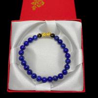 ราคา Jinda gold กำไลหินประจำวันเกิด กำไลปี่เซียะทองคำแท้ 99 99 0 1 กรัม ร่ำรวย นำโชค ปี่เซียะทองแท้ ทองคำแท้ หินประจำวันเกิด มีใบรับประกัน (20628635971)