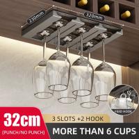 ราคา Youqin ชั้นวางของพร้อมที่แขวนDudukan Cangkir Gelas ไวน์สแตนเลสสตีลสีเทาสำหรับวางแก้วแบบห้อยชั้นวางของอุปกรณ์ในครัวที่วางแก้วอุปกรณ์เสริมที่วางแก้วที่วางแก้วมีช่องวางแก้วขนาด2 3 4 4 5 6 (21471895770)