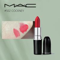 ราคา ลิปสติกMAC Lustreglass Sheer Shine 3g สิปmac 520 See Sheer แถมถุงของขวัญและน้ำหอม ของแท้100 (21565549698)