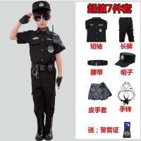 ราคา ตำรวจชุดเสื้อผ้าเด็กเด็กผู้ชายชุดหน่วยคอมมานโดตำรวจเครื่องแบบทหารเล็กฮาโลวีนโรงเรียนอนุบาล (20648166452)