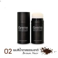 ราคา FLASH SALE ของแท้ พร้อมส่ง เอเรเต้ ARETE magic hair cushion ผงไฟเบอร์สีดำ เพิ่มผมหนา ปิดผมบาง หัวล้าน ผมบาง 12 กรัม (16033093885)