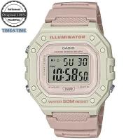 ราคา Time Time CASIO Standard นาฬิกาข้อมือ รุ่น W 218HC W 218HC 2AVDF W 218HC 4A2VDF W 218HC 4AVDF W 218HC 8AVDF W 218H W 218H 1BVDF ประกัน CMG (14548590123)