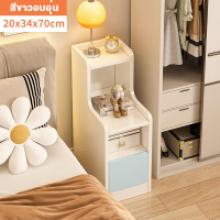 ราคา ตู้ข้างเตียงพร้อมชั้นวางลิ้นชัก โต๊ะข้างเตียง ตู้ข้างเตียงไม้ ตู้ข้างเตียง ลิ้นชักหัวเตียง ชั้นวางของข้างที่นอน (21783465808)