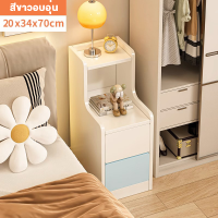 ราคา ตู้ข้างเตียงพร้อมชั้นวางลิ้นชัก โต๊ะข้างเตียง ตู้ข้างเตียงไม้ ตู้ข้างเตียง ลิ้นชักหัวเตียง ชั้นวางของข้างที่นอน (21783465807)