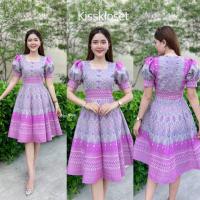 ราคา Kiss Kloset ชุดผ้าไทย ผ้าทอลาย คอเหลี่ยม กระโปรงบาน 8 ชิ้น แขนตุ๊กตา อัดกาวทั้งชุด ซิปซ่อนด้านหลัง S 2XL KS599 (21500701257)