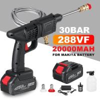 ราคา High Efficiency Electric Washing Gun เครื่องซักผ้าแบบพกพาเครื่องซักผ้ารถยนต์ทำความสะอาดปรับ Washing Machine (17095872235)