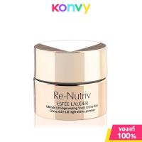 ราคา Estee Lauder Re Nutriv Ultimate Lift Regenerating Youth Creme Rich 7ml (16428004580)
