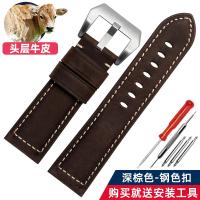 ราคา เหมาะสำหรับสายนาฬิกา Panerai 441สายนาฬิกาหนังวัวหนังแท้ PAM441 382สายนาฬิกา Panerai 24 26มม (9665177938)