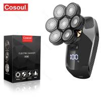 ราคา เครื่องโกนหนวดไฟฟ้า 5 in 1 เครื่องโกนหนวดหัวล้าน (21285885676)